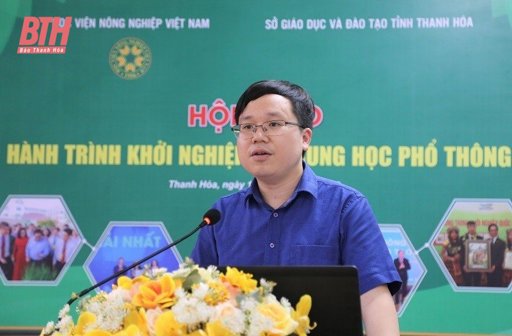 Hiển thị tin tức Hội Thảo: Hành Trình Khởi Nghiệp Từ Trung Học Phổ Thông Hình ảnh tin tức Hội Thảo: Hành Trình Khởi Nghiệp Từ Trung Học Phổ Thông